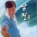 김남진 avatar